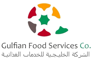 شعار Gulfian Food Services
